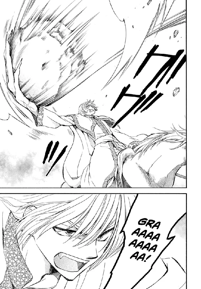 Yona of the Dawn Chapter 219 image 14_optimized